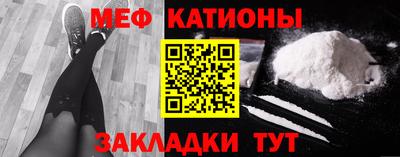 ПСИЛОЦИБИНОВЫЕ ГРИБЫ Нальчик