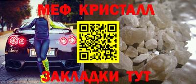 ПСИЛОЦИБИНОВЫЕ ГРИБЫ Нальчик