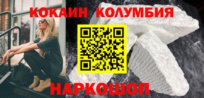 прущая мука Нарткала