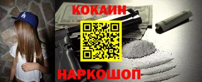 прущая мука Нарткала