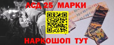 соль курить ск Новодвинск