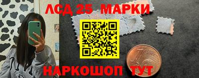 ПСИЛОЦИБИНОВЫЕ ГРИБЫ Нальчик