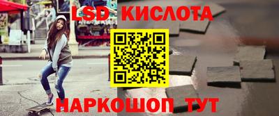 COCAINE Новокубанск