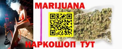 прущая мука Нарткала