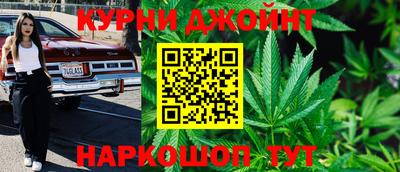 ПСИЛОЦИБИНОВЫЕ ГРИБЫ Нальчик