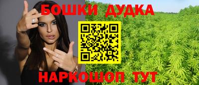 прущая мука Нарткала