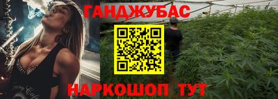 ПСИЛОЦИБИНОВЫЕ ГРИБЫ Нальчик