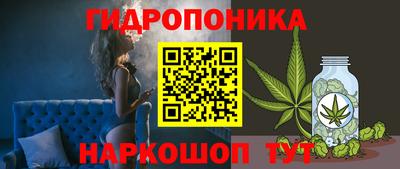 прущая мука Нарткала