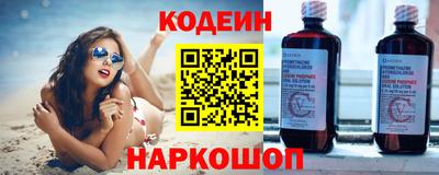 прущая мука Нарткала
