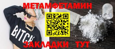 прущая мука Нарткала
