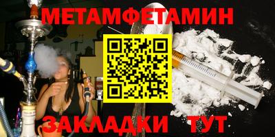 прущая мука Нарткала