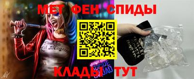 прущая мука Нарткала
