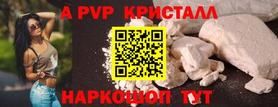 прущая мука Нарткала