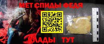 прущая мука Нарткала