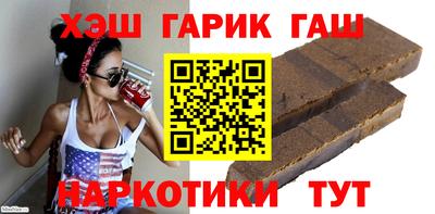 COCAINE Новокубанск