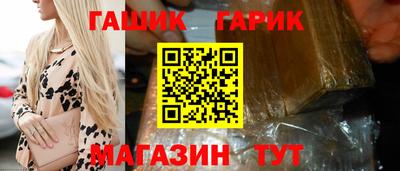 соль курить ск Новодвинск