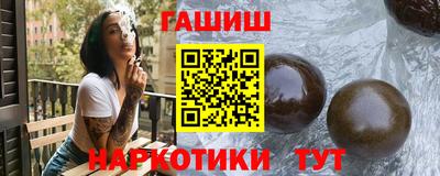 ПСИЛОЦИБИНОВЫЕ ГРИБЫ Нальчик