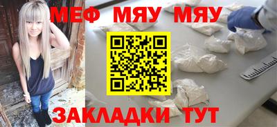 ПСИЛОЦИБИНОВЫЕ ГРИБЫ Нальчик