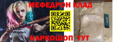 прущая мука Нарткала
