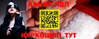 прущая мука Нарткала