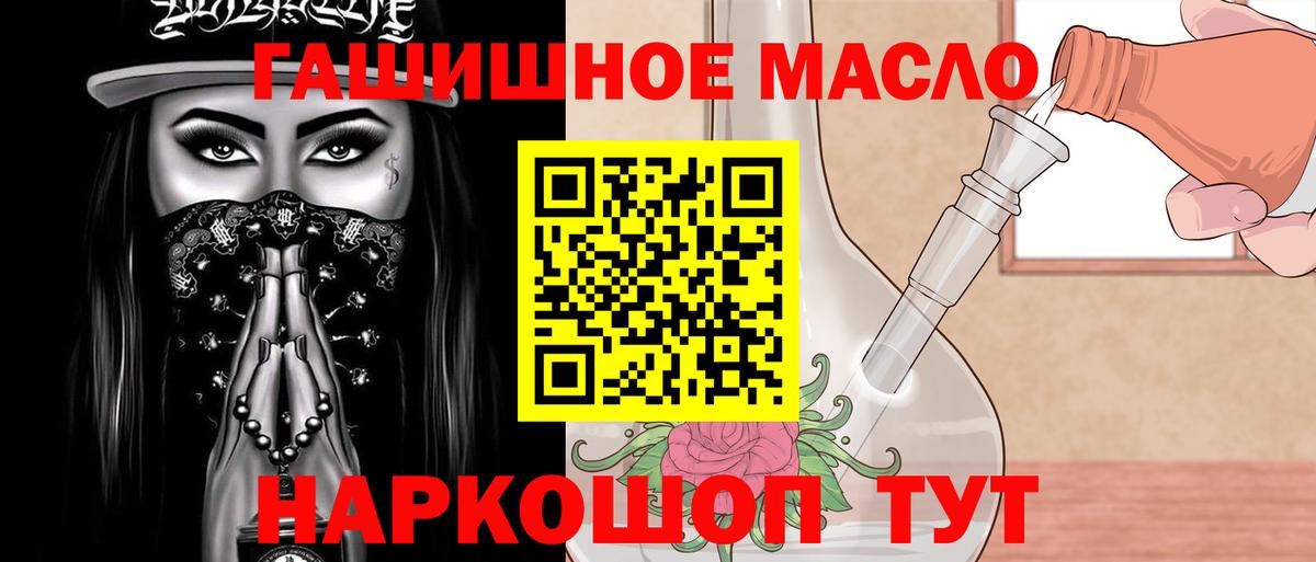 Сегежа    как войти  Вход с VPN  ТГК Wax 